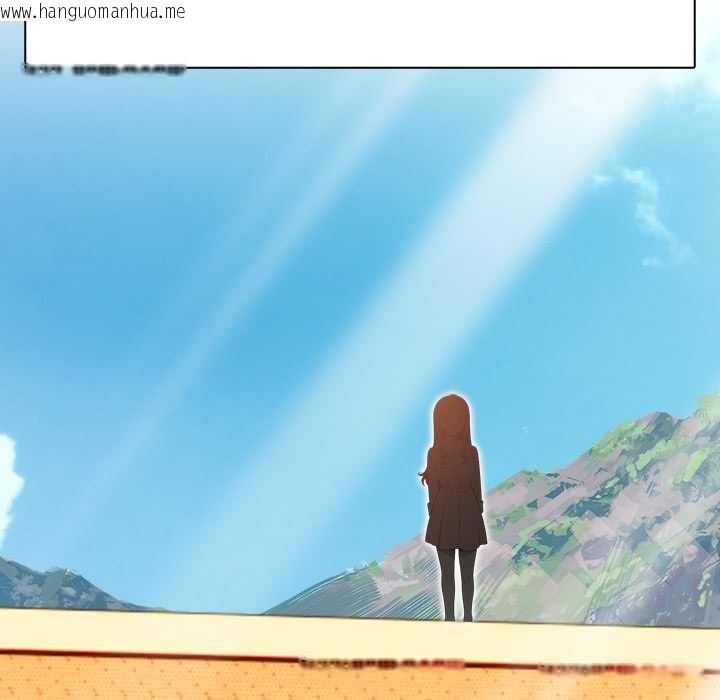 韩国漫画偿不尽的债韩漫_偿不尽的债-第2话在线免费阅读-韩国漫画-第143张图片