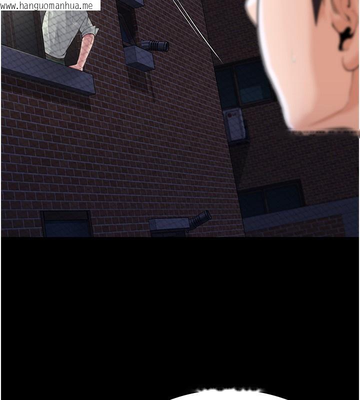 韩国漫画守护妳韩漫_守护妳-第2话-以俊彪为楷模在线免费阅读-韩国漫画-第95张图片