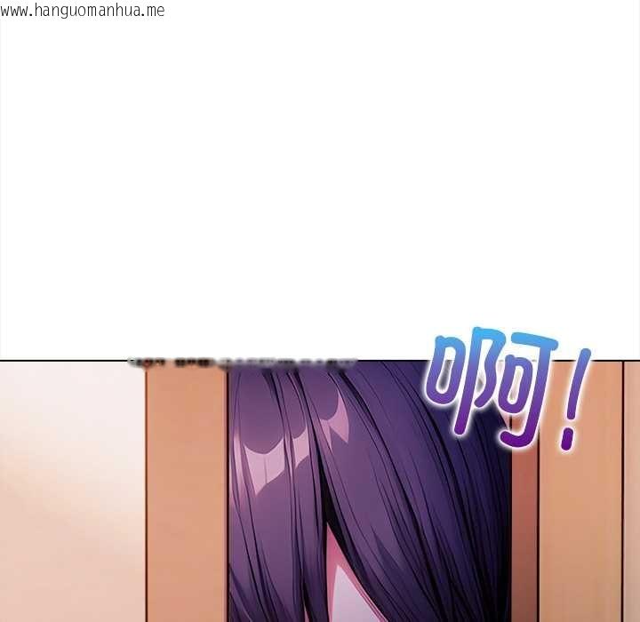 韩国漫画偿不尽的债韩漫_偿不尽的债-第3话在线免费阅读-韩国漫画-第256张图片