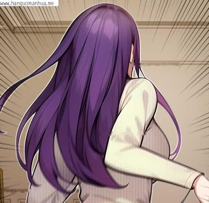 韩国漫画偿不尽的债韩漫_偿不尽的债-第2话在线免费阅读-韩国漫画-第229张图片