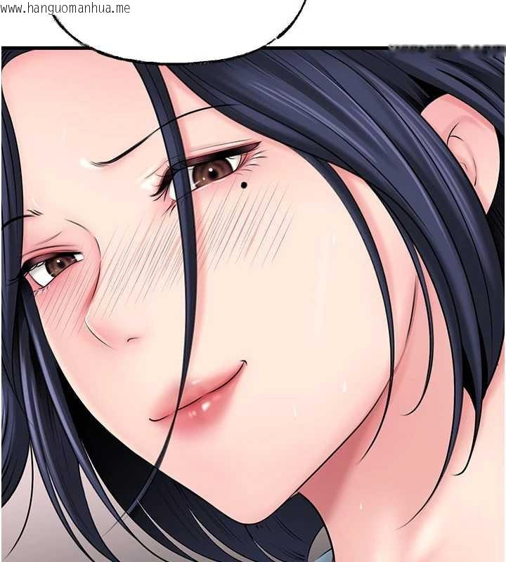 韩国漫画岳母为何那样韩漫_岳母为何那样-第77话-在女儿面前与女婿苟且在线免费阅读-韩国漫画-第138张图片