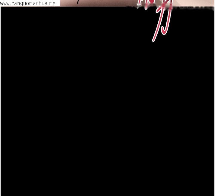 韩国漫画堕落物语2韩漫_堕落物语2-第33话-跨越道德的界线在线免费阅读-韩国漫画-第200张图片