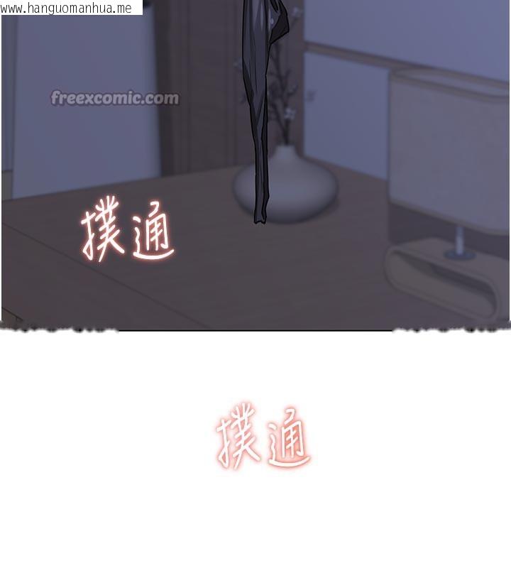 韩国漫画熟女交换计划韩漫_熟女交换计划-第44话-自己对儿子张开小穴在线免费阅读-韩国漫画-第182张图片