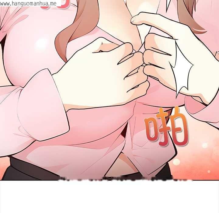 韩国漫画偿不尽的债韩漫_偿不尽的债-第1话在线免费阅读-韩国漫画-第249张图片