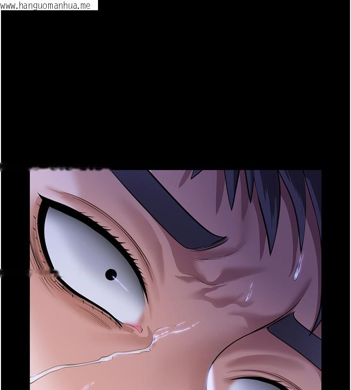 韩国漫画守护妳韩漫_守护妳-第3话-闯入亲妈外遇现场在线免费阅读-韩国漫画-第192张图片