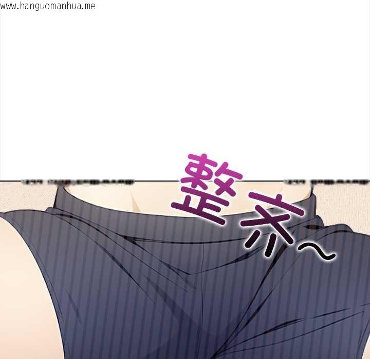 韩国漫画偿不尽的债韩漫_偿不尽的债-第1话在线免费阅读-韩国漫画-第162张图片