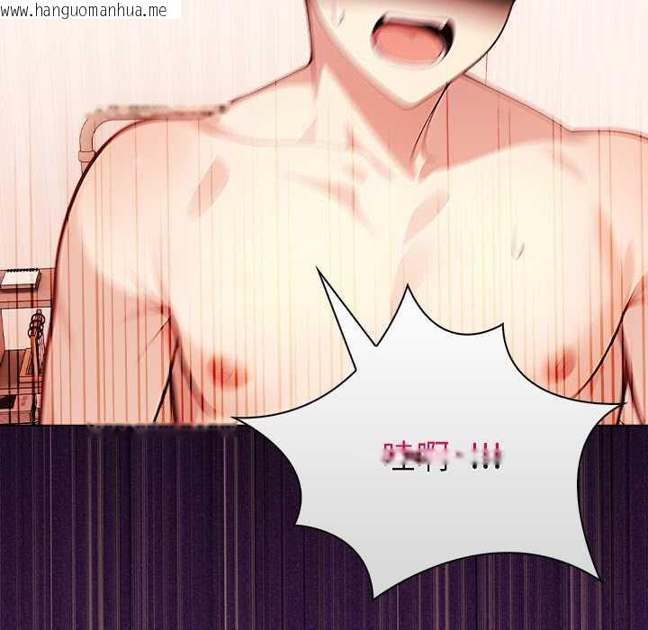 韩国漫画偿不尽的债韩漫_偿不尽的债-第1话在线免费阅读-韩国漫画-第158张图片