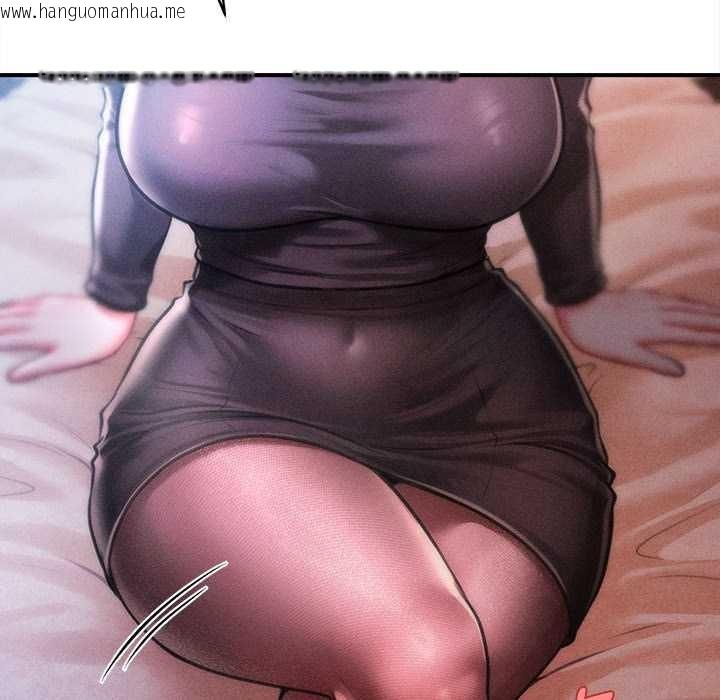 韩国漫画会长家的小儿子韩漫_会长家的小儿子-第39话在线免费阅读-韩国漫画-第137张图片