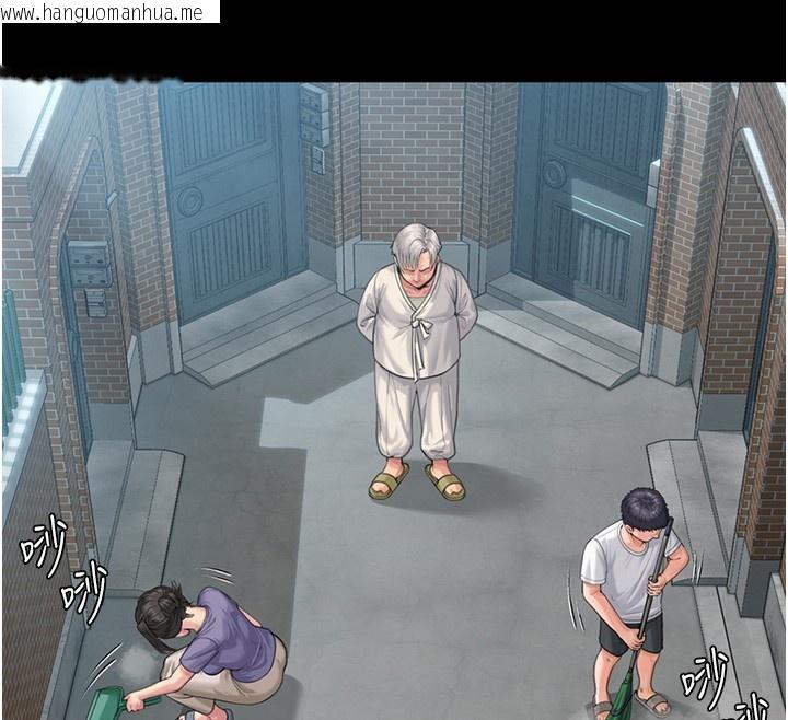 韩国漫画守护妳韩漫_守护妳-第2话-以俊彪为楷模在线免费阅读-韩国漫画-第34张图片