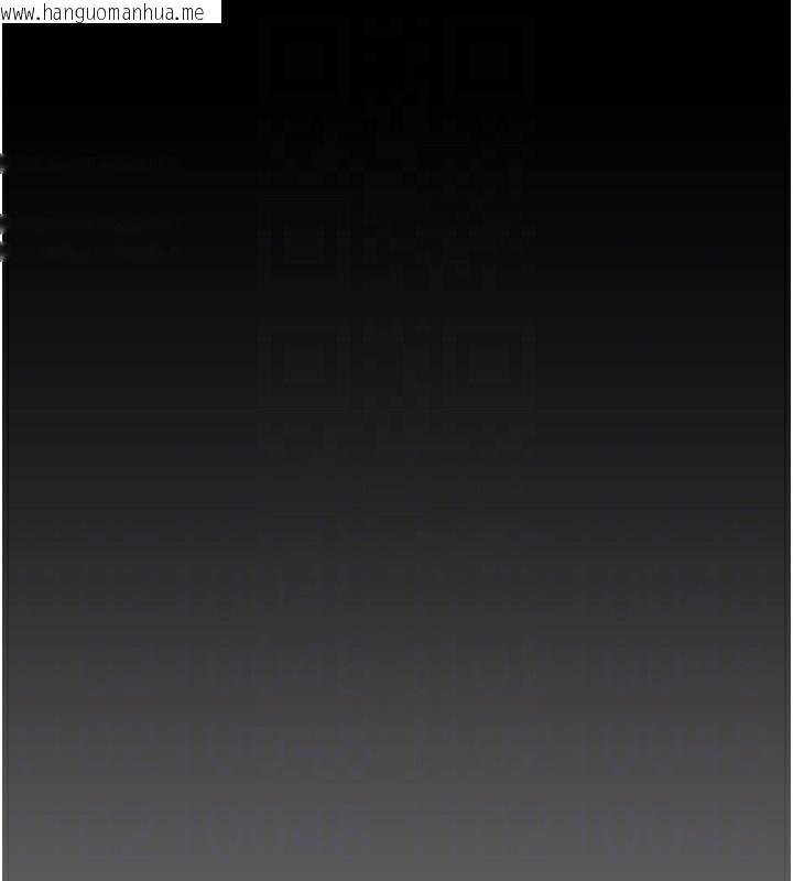 韩国漫画守护妳韩漫_守护妳-第6话-一夕直达堕落深渊在线免费阅读-韩国漫画-第114张图片