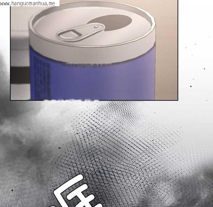 韩国漫画我靠升级逆袭成为大师韩漫_我靠升级逆袭成为大师-第69话在线免费阅读-韩国漫画-第35张图片