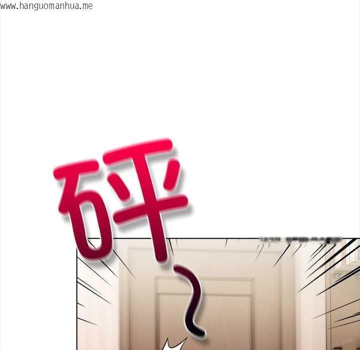 韩国漫画偿不尽的债韩漫_偿不尽的债-第1话在线免费阅读-韩国漫画-第199张图片