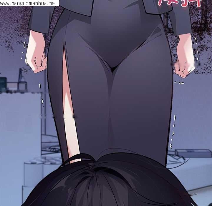 韩国漫画偿不尽的债韩漫_偿不尽的债-第1话在线免费阅读-韩国漫画-第35张图片