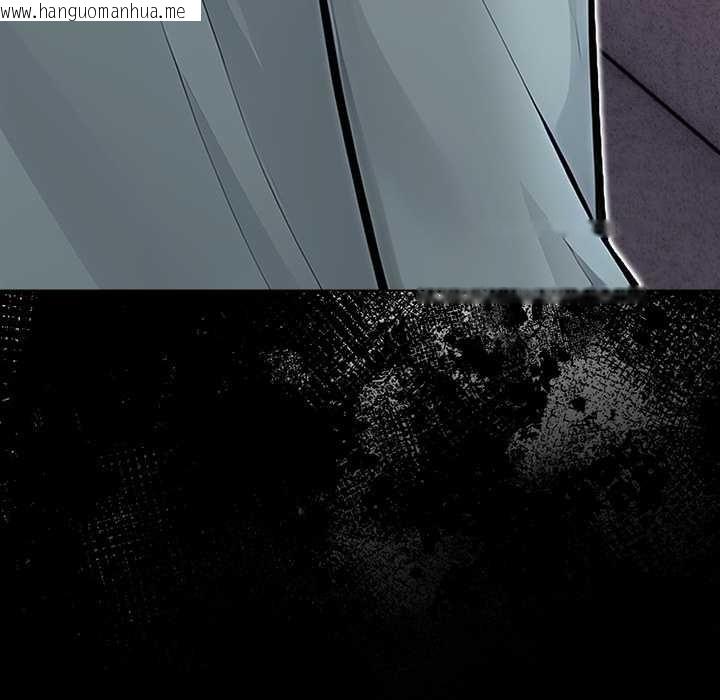 韩国漫画偿不尽的债韩漫_偿不尽的债-第2话在线免费阅读-韩国漫画-第157张图片