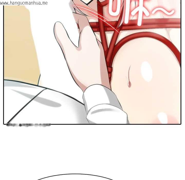 韩国漫画异世界骑士团长韩漫_异世界骑士团长-第42话在线免费阅读-韩国漫画-第67张图片