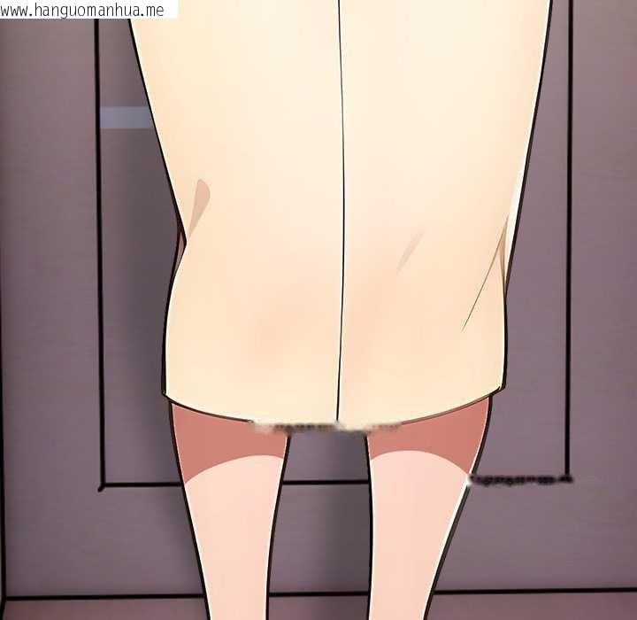 韩国漫画偿不尽的债韩漫_偿不尽的债-第3话在线免费阅读-韩国漫画-第69张图片