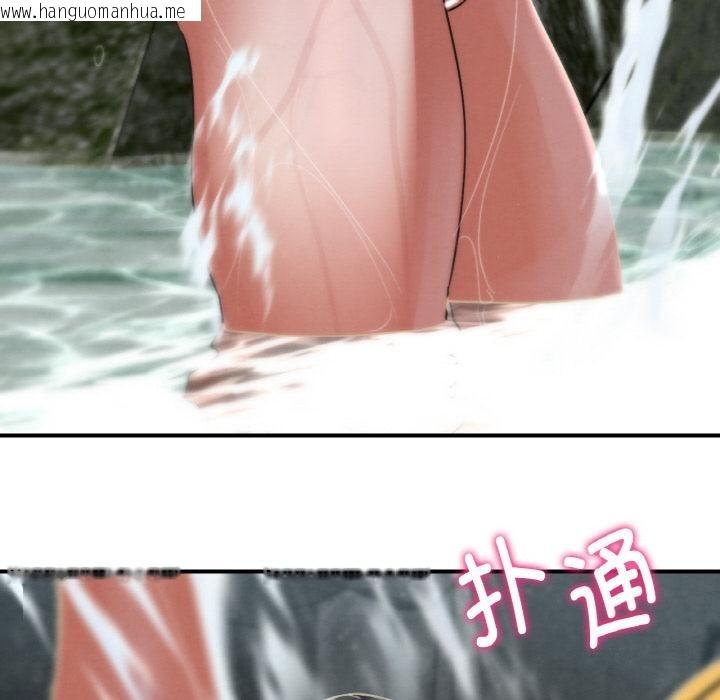 韩国漫画危险同学会韩漫_危险同学会-第91话在线免费阅读-韩国漫画-第65张图片