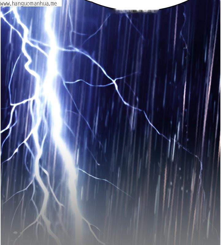 韩国漫画守护妳韩漫_守护妳-第4话-母亲不为人知的秘密在线免费阅读-韩国漫画-第220张图片