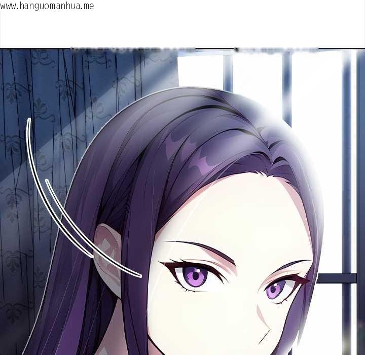 韩国漫画偿不尽的债韩漫_偿不尽的债-第1话在线免费阅读-韩国漫画-第68张图片