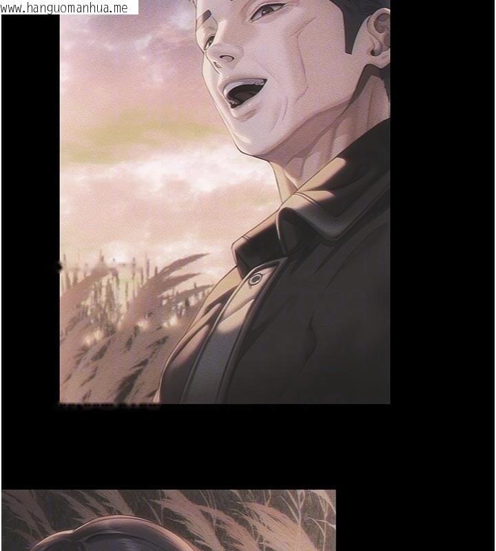 韩国漫画守护妳韩漫_守护妳-第3话-闯入亲妈外遇现场在线免费阅读-韩国漫画-第36张图片