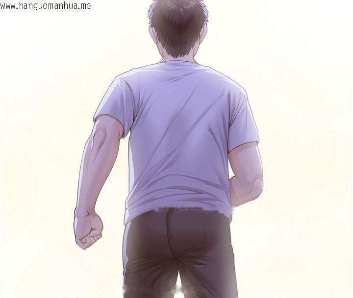 韩国漫画守护妳韩漫_守护妳-第3话-闯入亲妈外遇现场在线免费阅读-韩国漫画-第17张图片