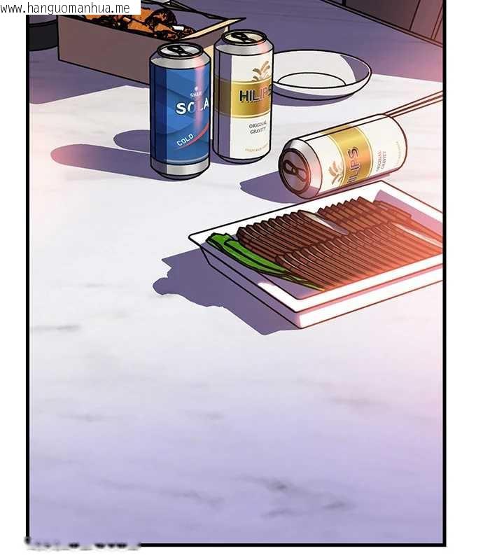 韩国漫画岳母为何那样韩漫_岳母为何那样-第77话-在女儿面前与女婿苟且在线免费阅读-韩国漫画-第4张图片