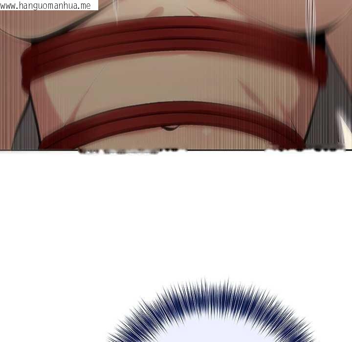 韩国漫画异世界骑士团长韩漫_异世界骑士团长-第42话在线免费阅读-韩国漫画-第144张图片