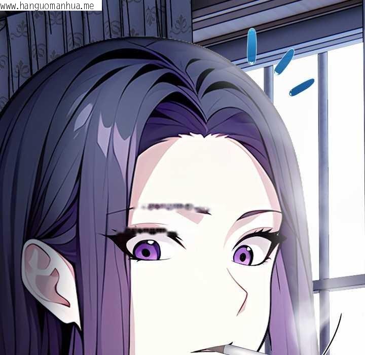 韩国漫画偿不尽的债韩漫_偿不尽的债-第1话在线免费阅读-韩国漫画-第22张图片