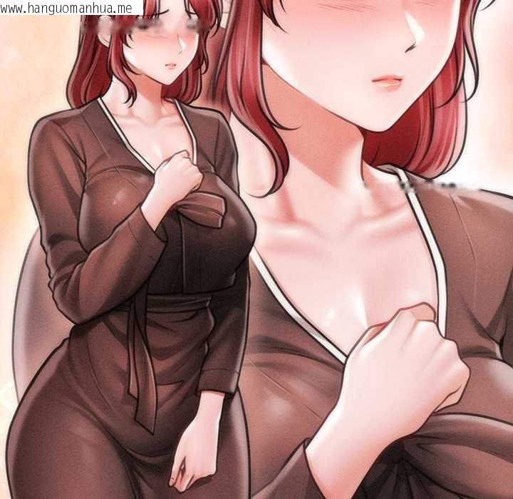 韩国漫画会长家的小儿子韩漫_会长家的小儿子-第39话在线免费阅读-韩国漫画-第106张图片