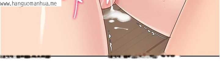 韩国漫画Set-up!排球少女韩漫_Set-up!排球少女-第71话-切身体验性爱的美好在线免费阅读-韩国漫画-第104张图片