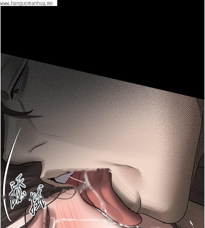 韩国漫画堕落物语2韩漫_堕落物语2-第33话-跨越道德的界线在线免费阅读-韩国漫画-第191张图片