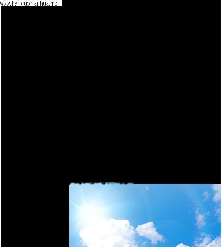 韩国漫画守护妳韩漫_守护妳-第3话-闯入亲妈外遇现场在线免费阅读-韩国漫画-第58张图片