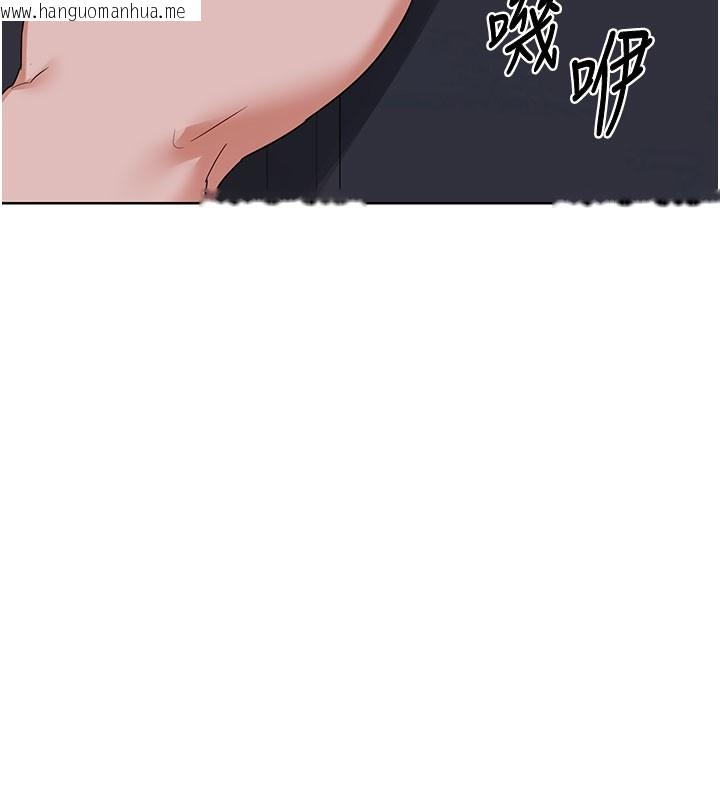 韩国漫画熟女交换计划韩漫_熟女交换计划-第44话-自己对儿子张开小穴在线免费阅读-韩国漫画-第149张图片