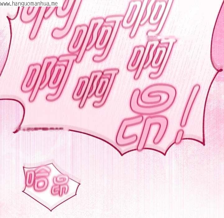 韩国漫画与初恋的意外同居韩漫_与初恋的意外同居-第40话在线免费阅读-韩国漫画-第73张图片