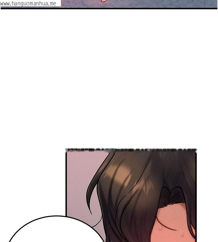 韩国漫画等价交换人生韩漫_等价交换人生-第36话-要不要…留下来过夜?在线免费阅读-韩国漫画-第93张图片