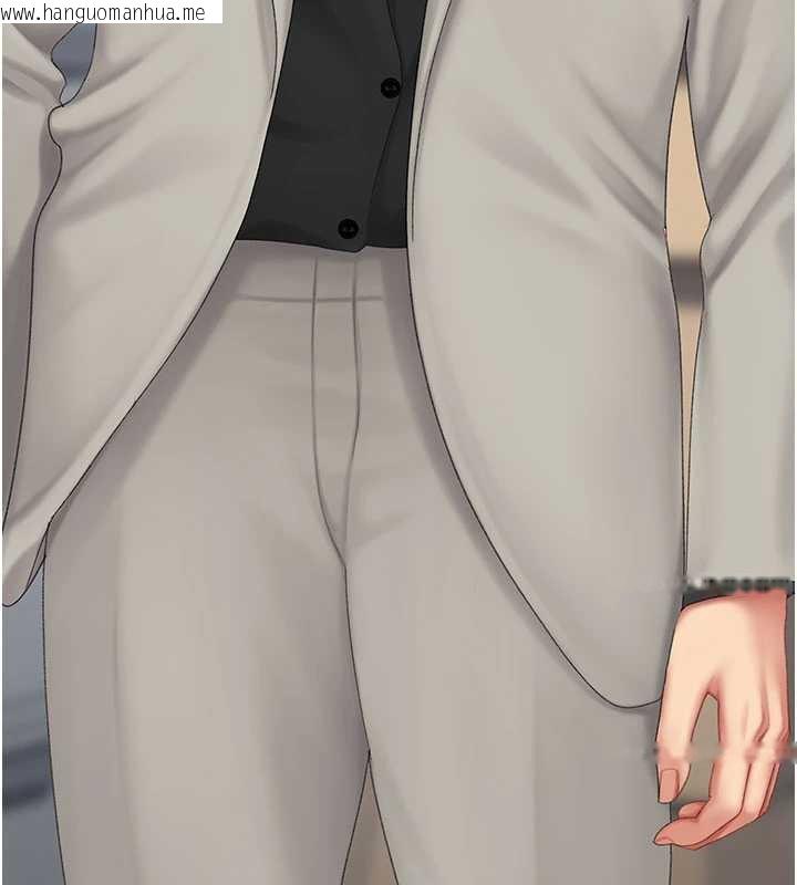 韩国漫画复仇母女丼韩漫_复仇母女丼-第126话-雨夜中互相取暖在线免费阅读-韩国漫画-第15张图片