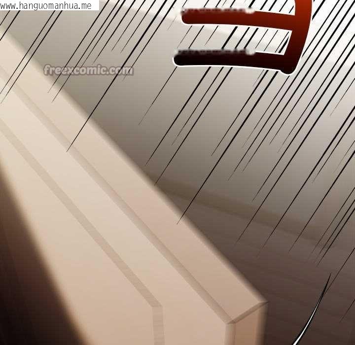 韩国漫画偿不尽的债韩漫_偿不尽的债-第3话在线免费阅读-韩国漫画-第28张图片