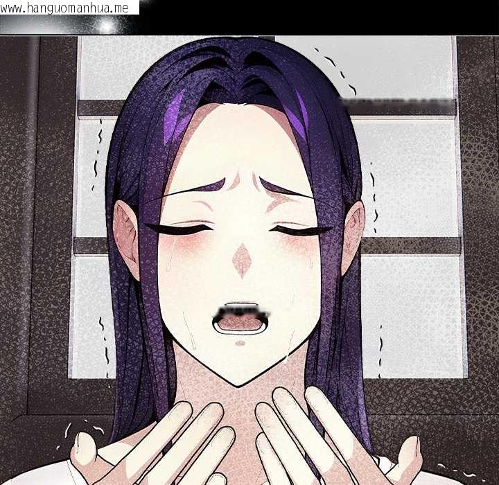 韩国漫画偿不尽的债韩漫_偿不尽的债-第1话在线免费阅读-韩国漫画-第41张图片