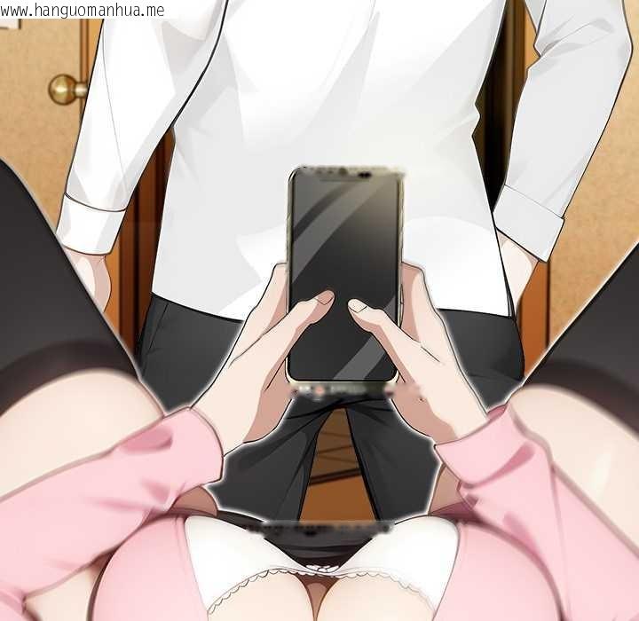 韩国漫画偿不尽的债韩漫_偿不尽的债-第2话在线免费阅读-韩国漫画-第34张图片