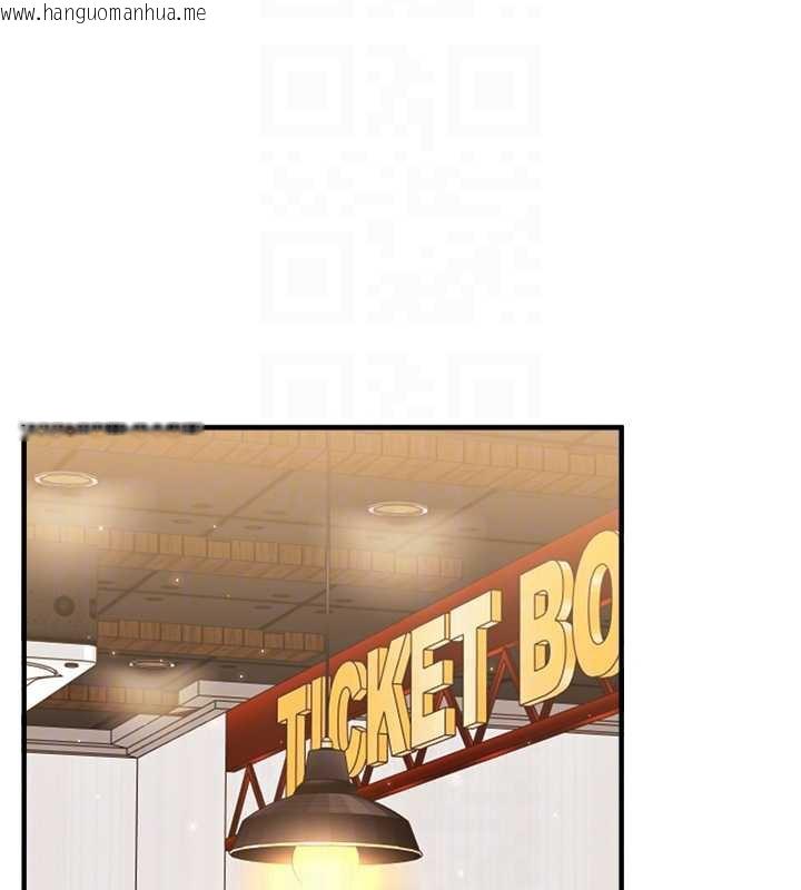 韩国漫画玩转学姐韩漫_玩转学姐-第85话-一起去看色情电影吧!在线免费阅读-韩国漫画-第123张图片