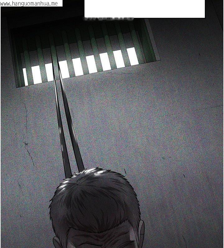 韩国漫画守护妳韩漫_守护妳-第6话-一夕直达堕落深渊在线免费阅读-韩国漫画-第200张图片