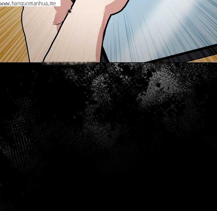 韩国漫画偿不尽的债韩漫_偿不尽的债-第2话在线免费阅读-韩国漫画-第141张图片