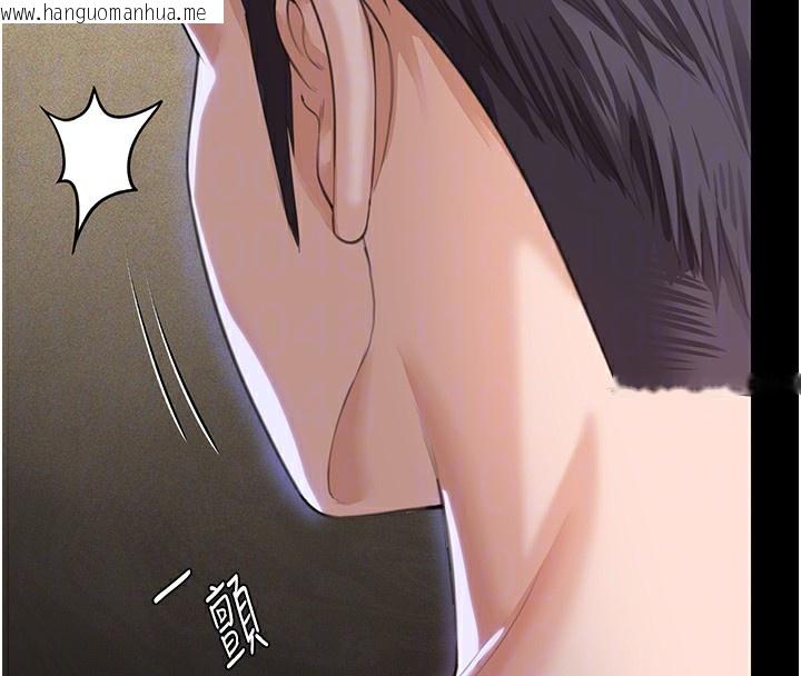 韩国漫画守护妳韩漫_守护妳-第2话-以俊彪为楷模在线免费阅读-韩国漫画-第124张图片