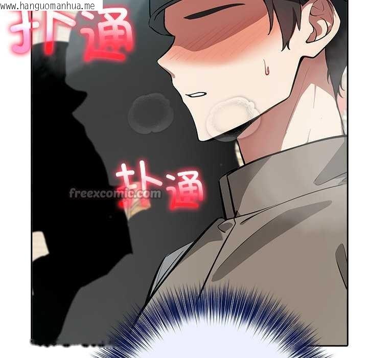 韩国漫画异世界骑士团长韩漫_异世界骑士团长-第42话在线免费阅读-韩国漫画-第98张图片