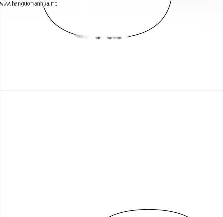 韩国漫画偿不尽的债韩漫_偿不尽的债-第1话在线免费阅读-韩国漫画-第45张图片