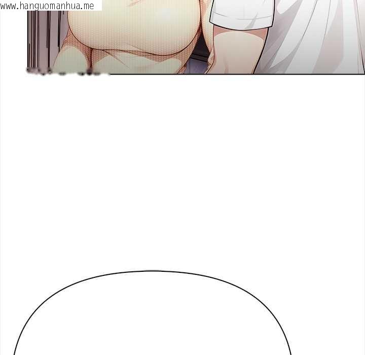 韩国漫画偿不尽的债韩漫_偿不尽的债-第3话在线免费阅读-韩国漫画-第170张图片