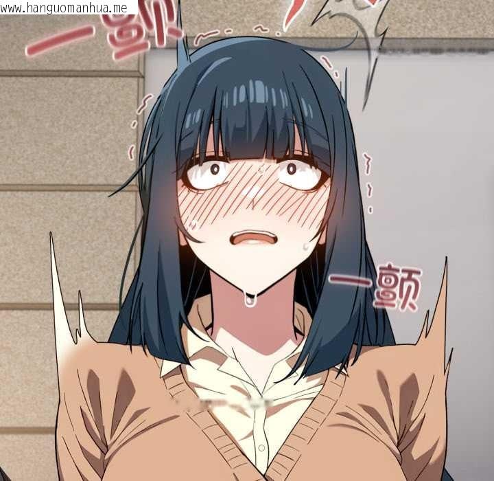 韩国漫画调教开关：第二季韩漫_调教开关：第二季-第11话在线免费阅读-韩国漫画-第59张图片