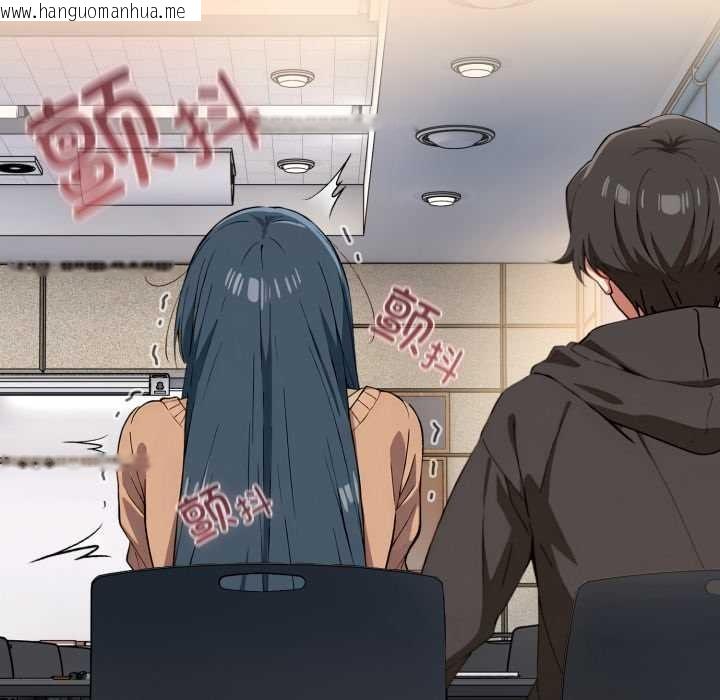 韩国漫画调教开关：第二季韩漫_调教开关：第二季-第11话在线免费阅读-韩国漫画-第113张图片