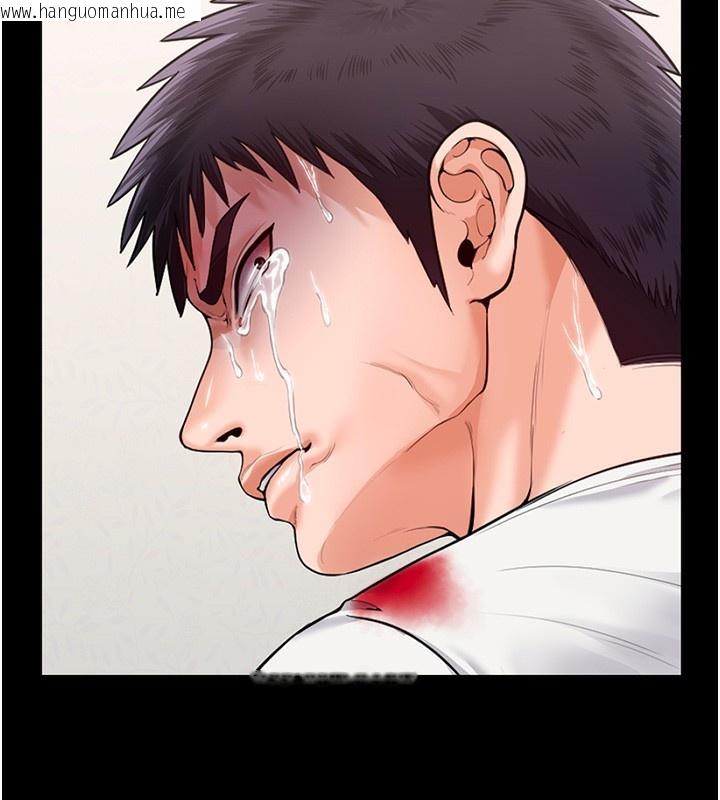 韩国漫画守护妳韩漫_守护妳-第4话-母亲不为人知的秘密在线免费阅读-韩国漫画-第52张图片