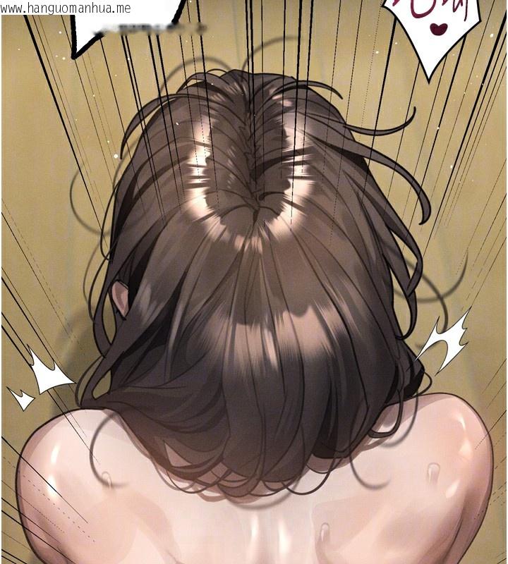 韩国漫画堕落物语2韩漫_堕落物语2-第33话-跨越道德的界线在线免费阅读-韩国漫画-第96张图片